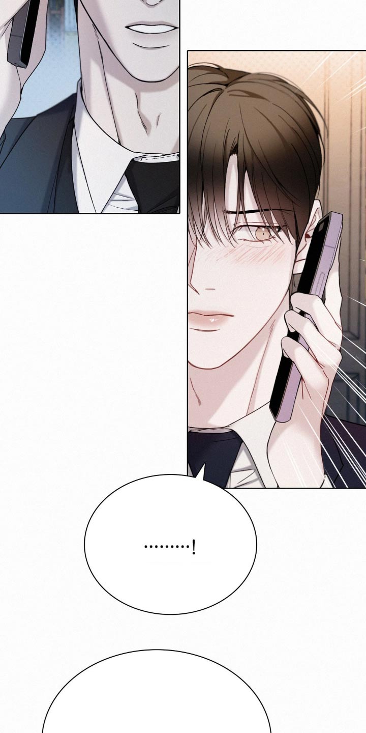 水中的夕阳漫画,第23话1图