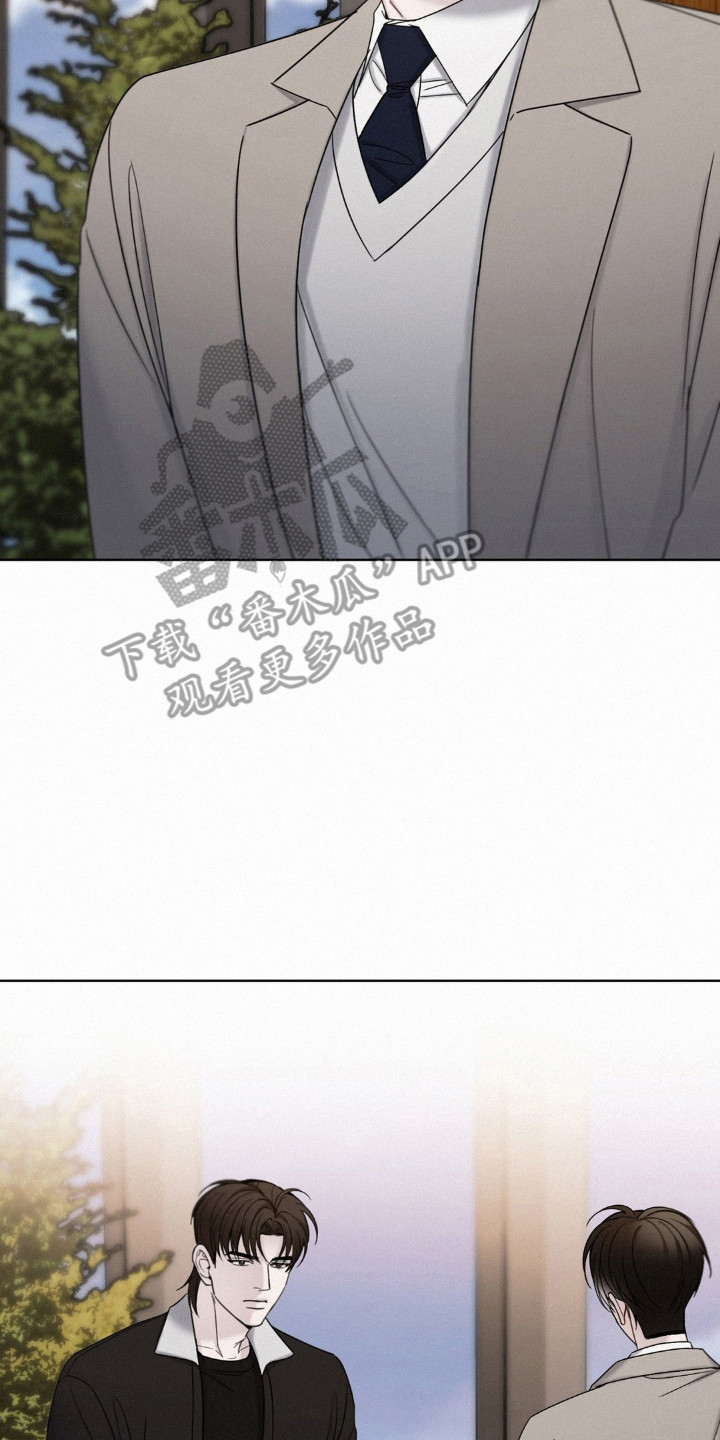 水中的夕阳漫画,第59话1图