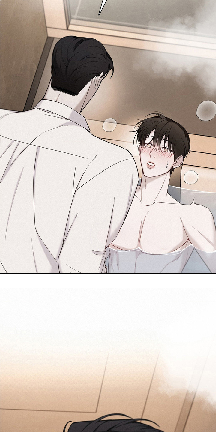 水中的夕阳漫画,第11话1图
