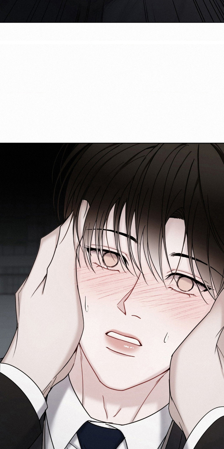 水中的夕阳漫画,第61话2图