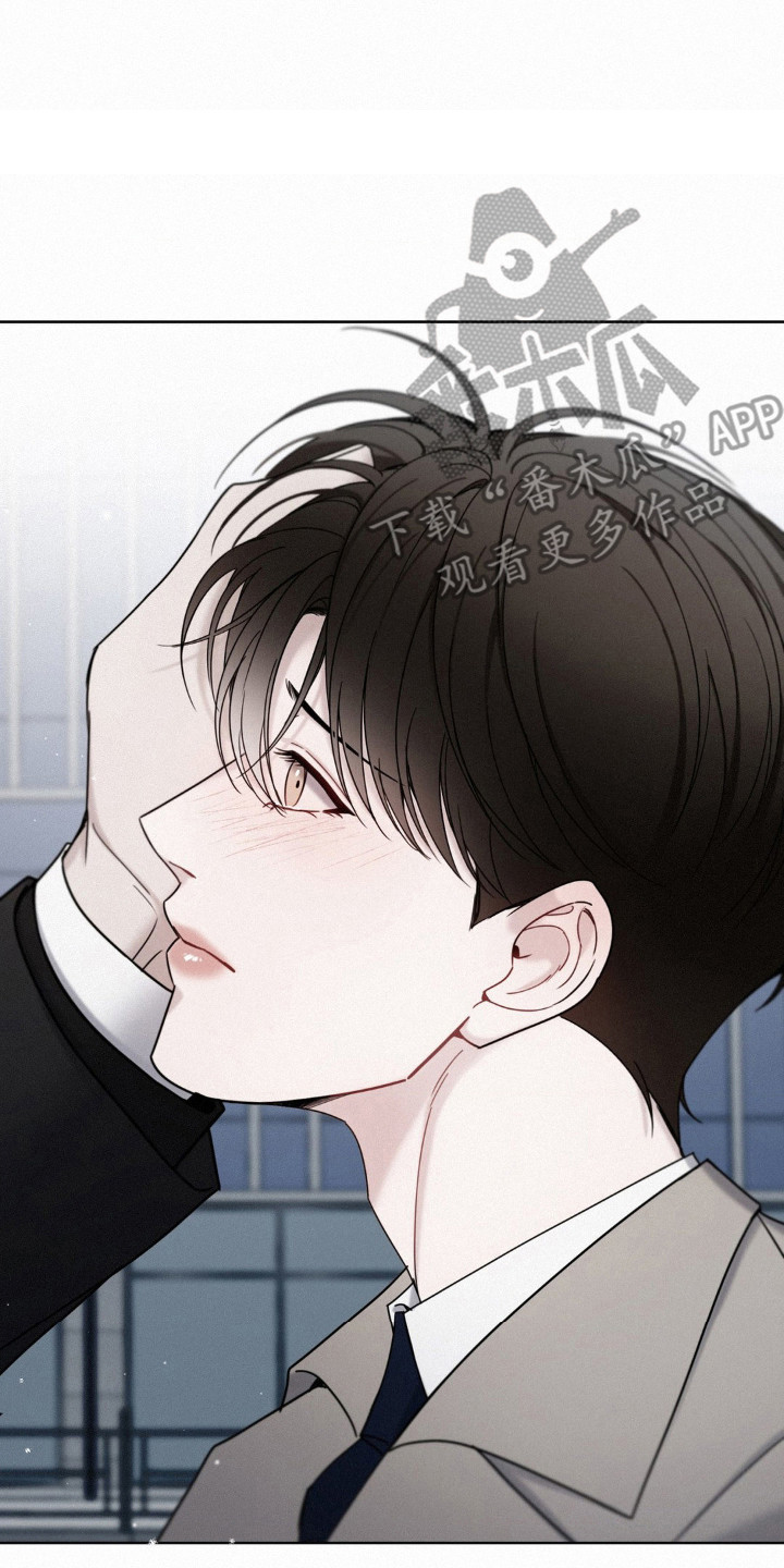 水中的夕阳漫画,第61话1图