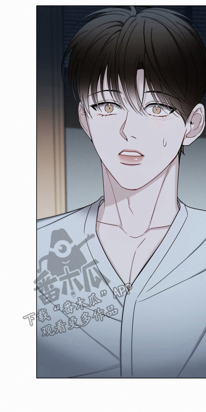 水中的夕阳漫画,第63话2图