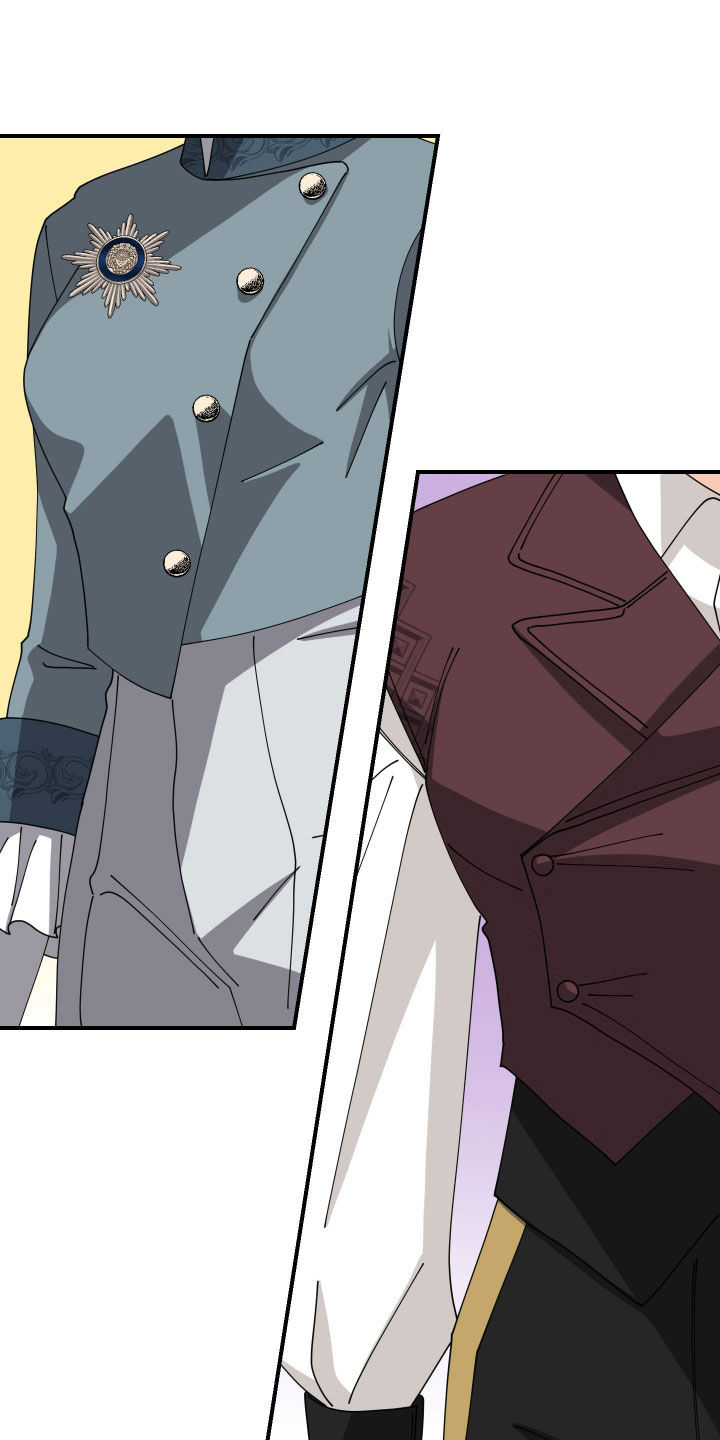 配角的自我修养破解版漫画,第46话1图