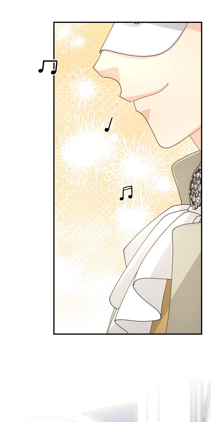 我的配角ooc漫画,第24话1图
