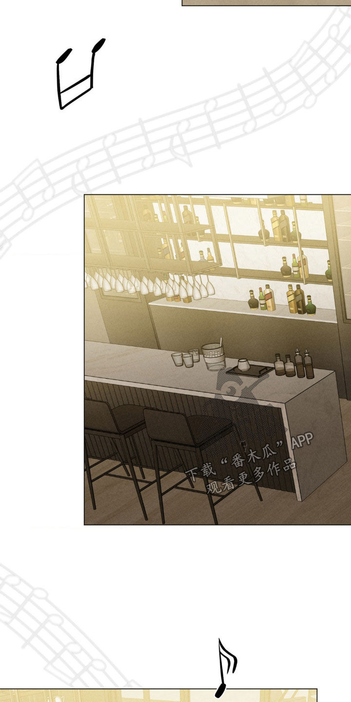 专属衣架漫画,第28话1图
