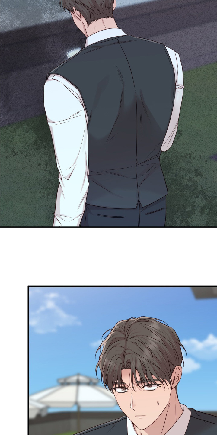 小鲜肉惹上我漫画,第63话1图