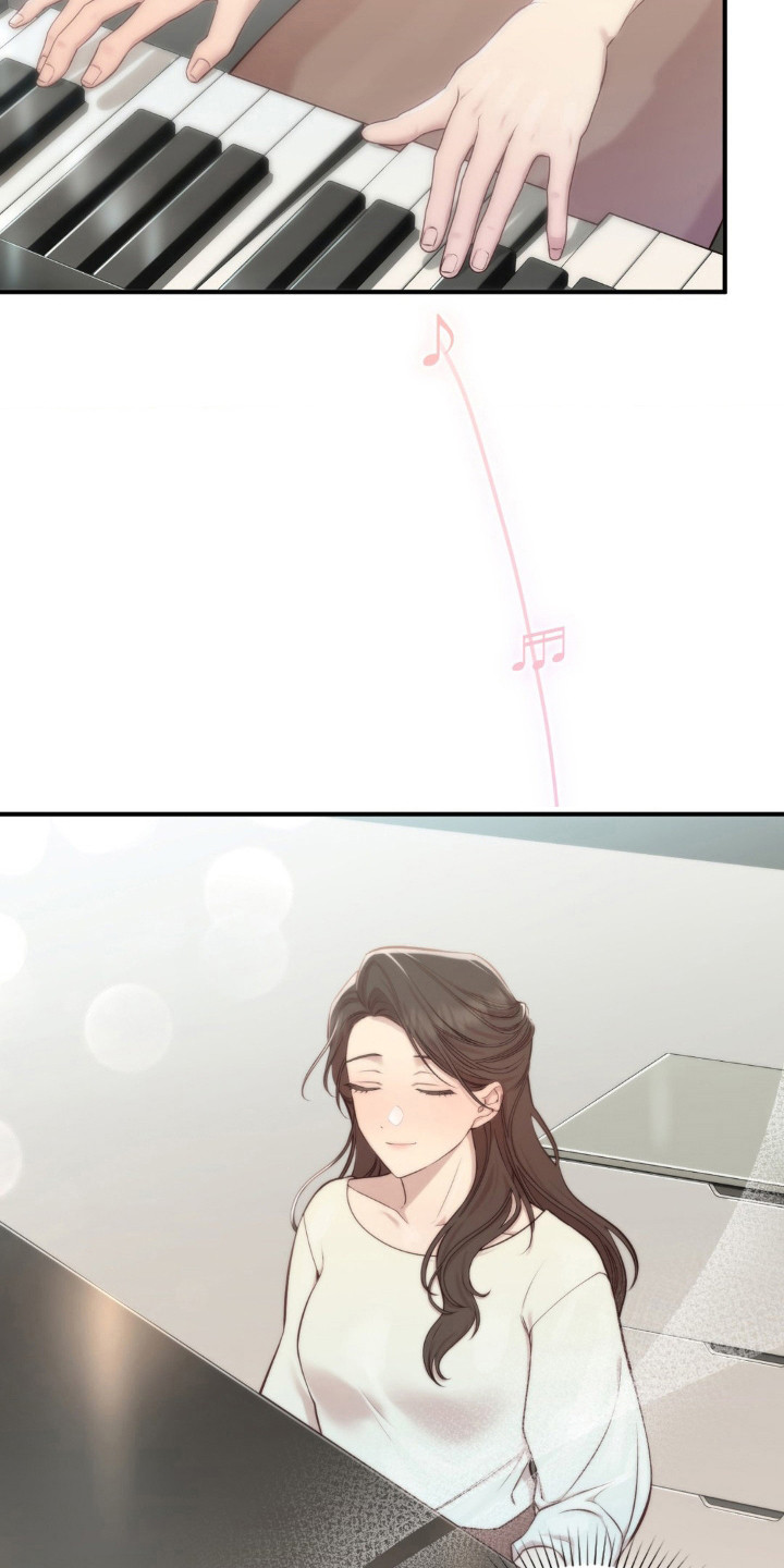 小鲜肉惹上我漫画,第4话1图