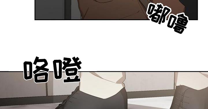 36岁逢九能结婚吗漫画,第31话1图