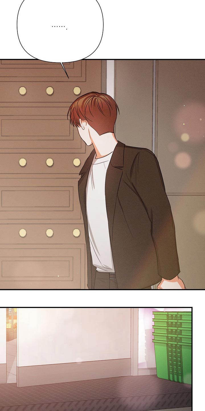 36岁逢九能结婚吗漫画,第70话1图