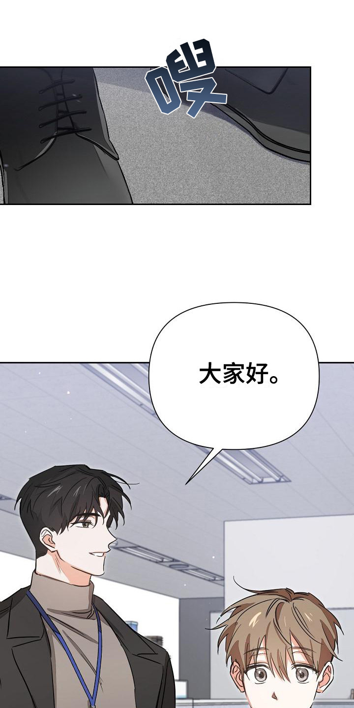 逢九清明能上坟吗漫画,第2话2图