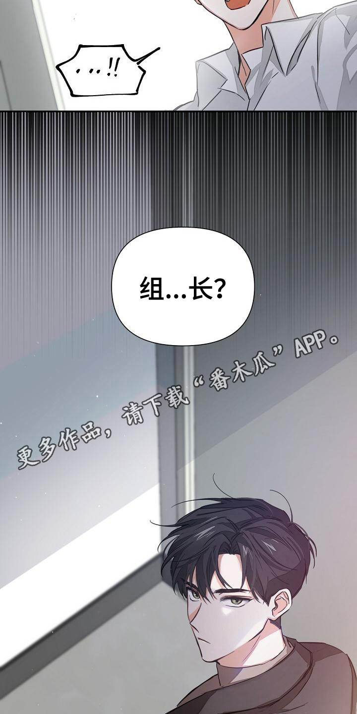 逢九年可以参加葬礼漫画,第4话1图