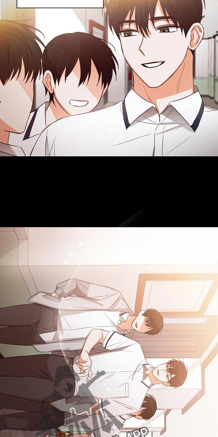 36岁逢九能结婚吗漫画,第38话2图