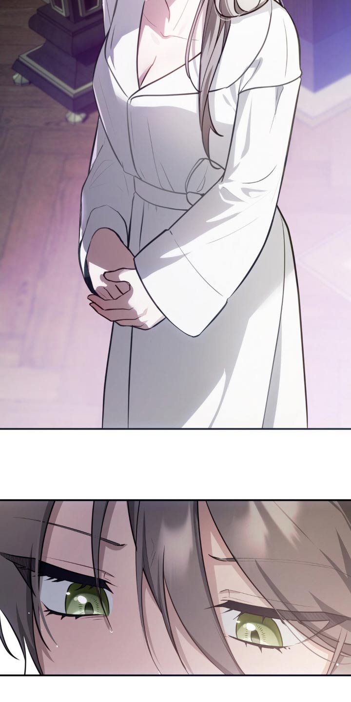 疯批公爵联姻漫画,第37话2图