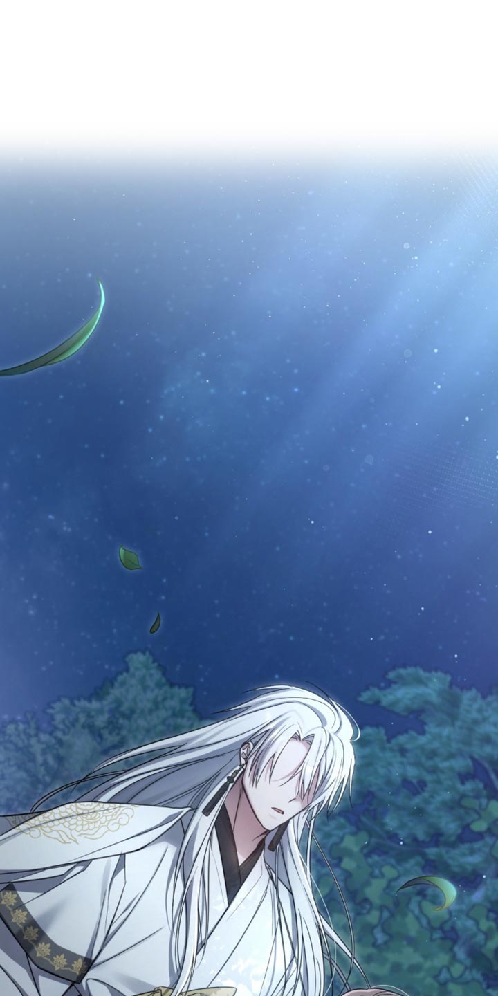 影岛留情漫画,第19话1图