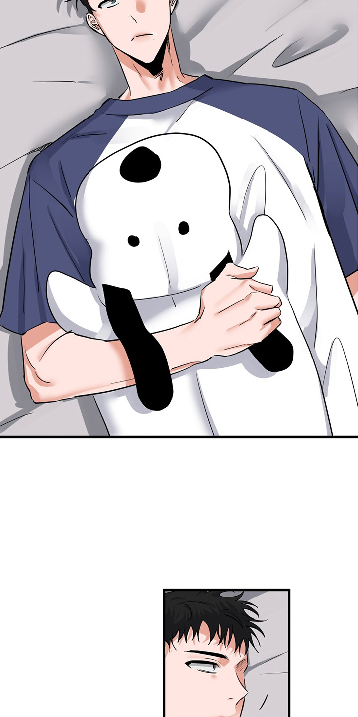 摘下星星送给你漫画,第11话2图