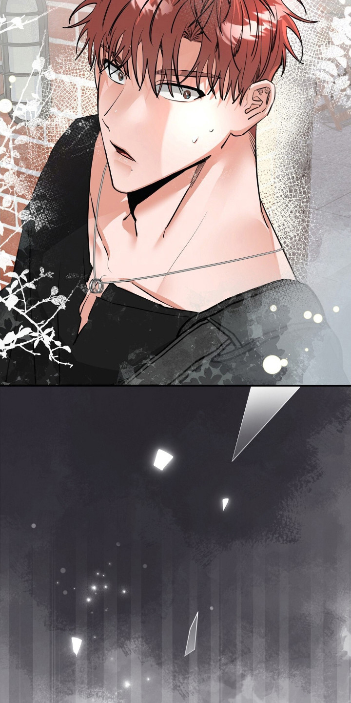 摘下星星送给你漫画,第43话2图