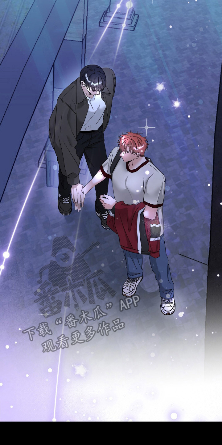 摘下星星送给你漫画,第51话1图
