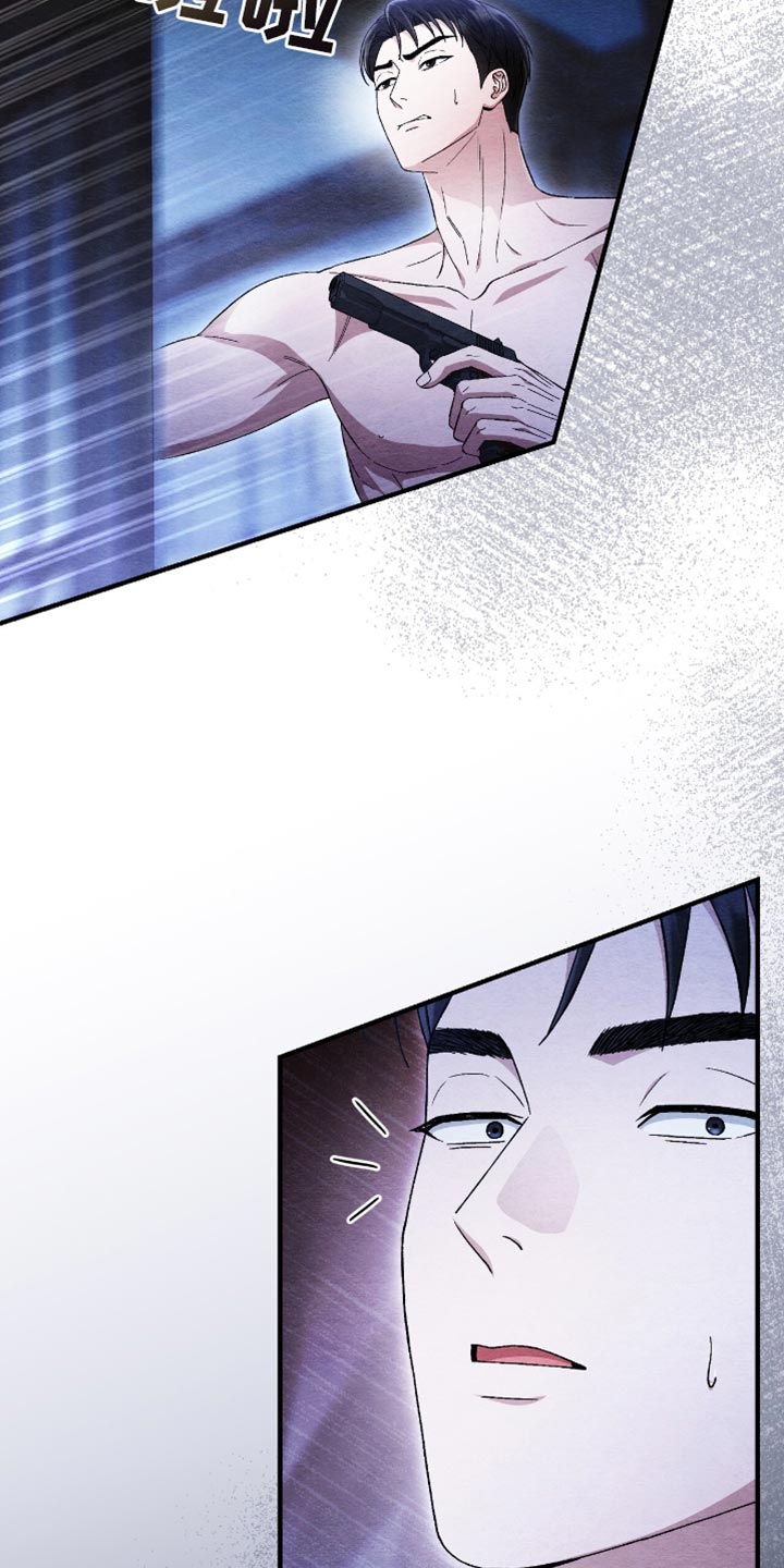 不眠长夜漫画,第62话2图
