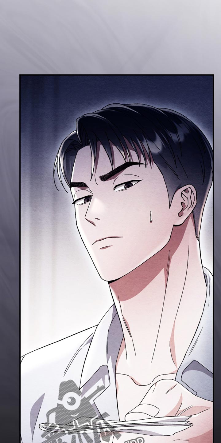 不眠长夜漫画,第65话1图
