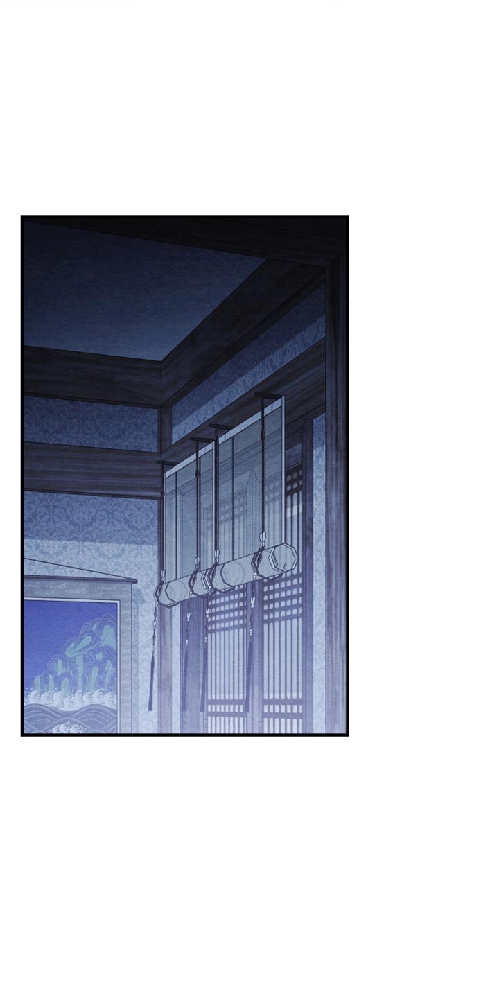 不眠长夜漫画,第84话1图