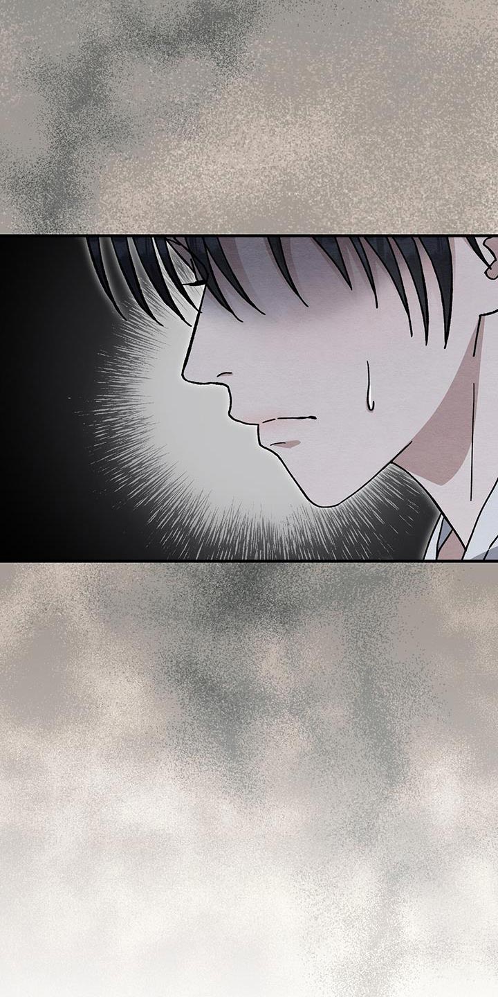 不眠长夜漫画,第37话1图