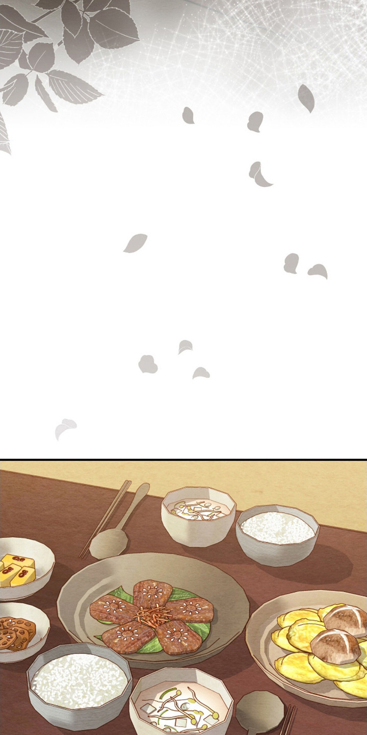 不眠长夜漫画,第19话1图