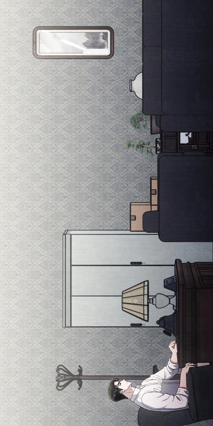 不眠长夜漫画,第84话1图