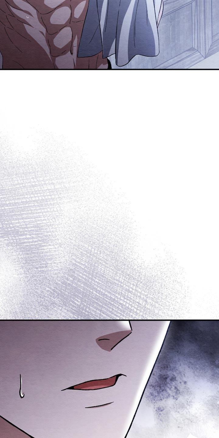 不眠长夜漫画,第86话1图