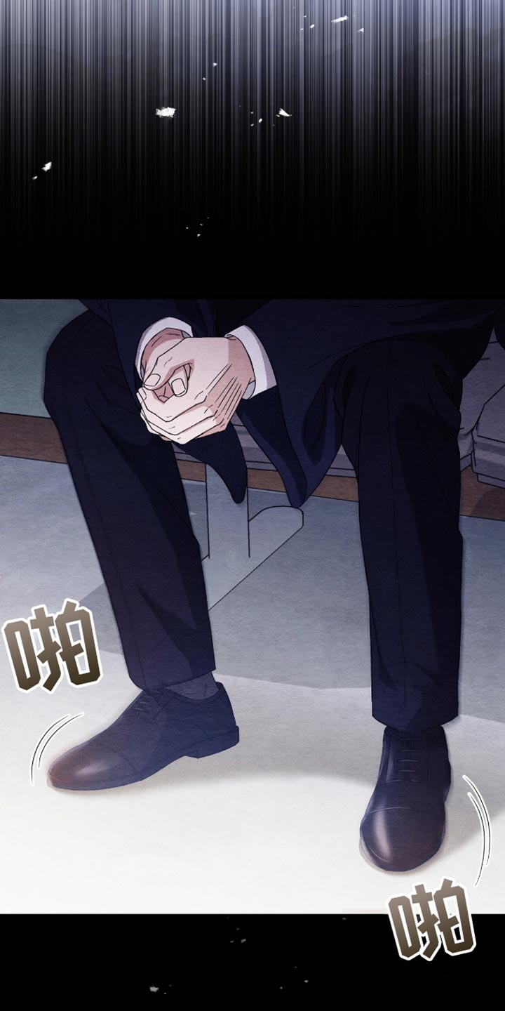 不眠长夜漫画,第64话2图