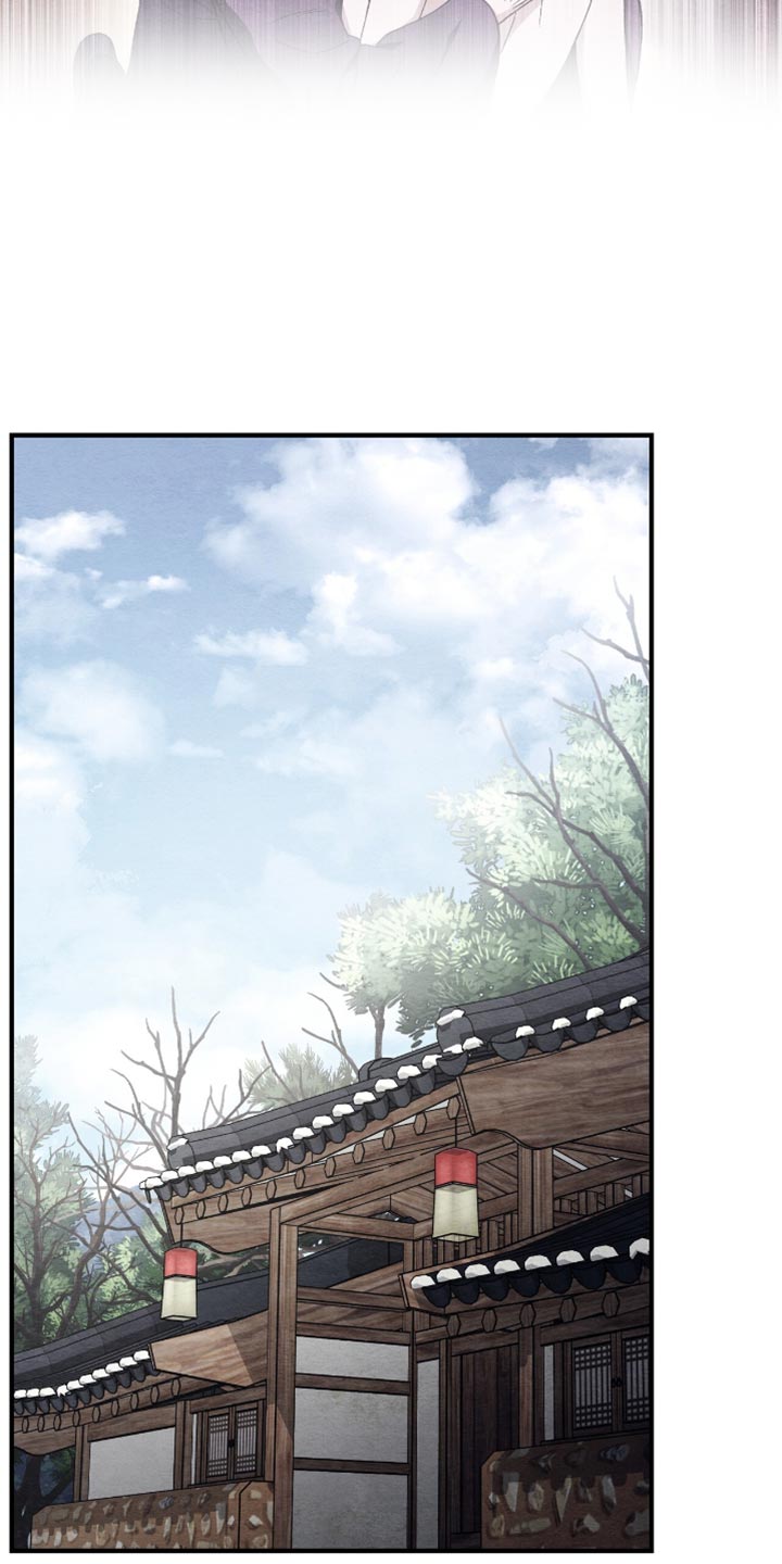 不眠长夜漫画,第83话1图