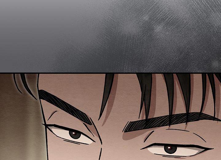 不眠长夜漫画,第36话2图