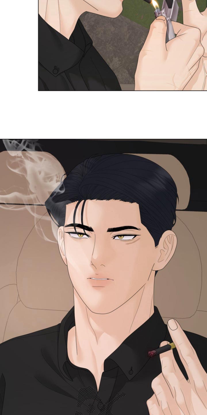 野兽的摇篮漫画,第34话1图