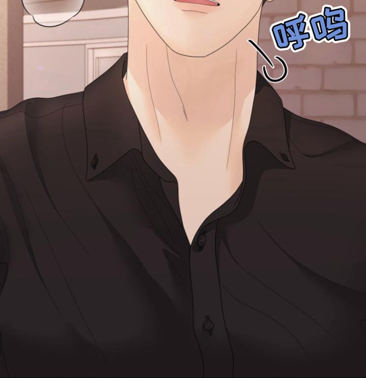 野兽的摇篮漫画,第36话2图