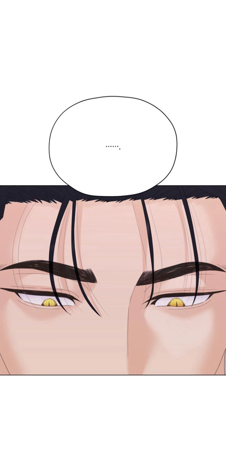 野兽的摇篮漫画,第41话2图