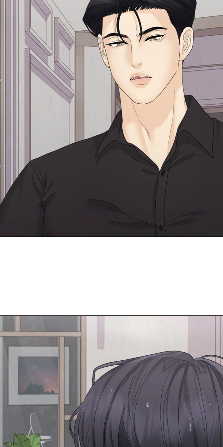 野兽的摇篮漫画,第60话2图