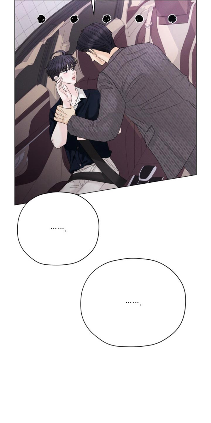 野兽的摇篮漫画,第47话2图