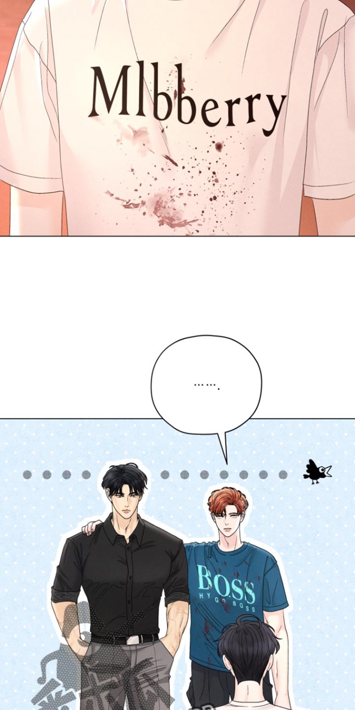 野兽的摇篮漫画,第57话1图