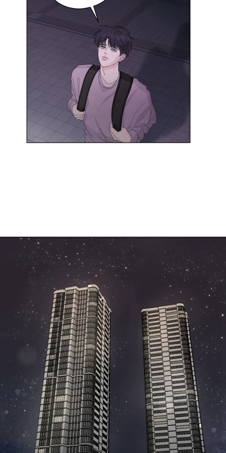 野兽的摇篮漫画,第3话1图