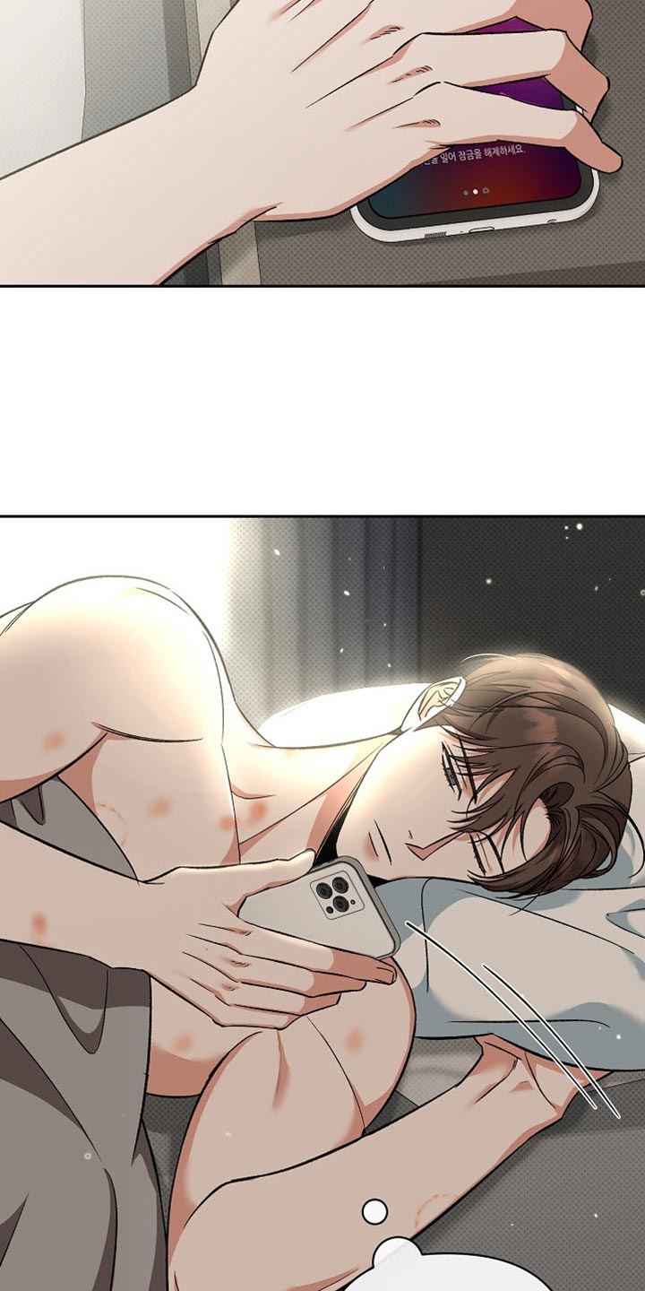 被封印的颜值漫画,第20话1图