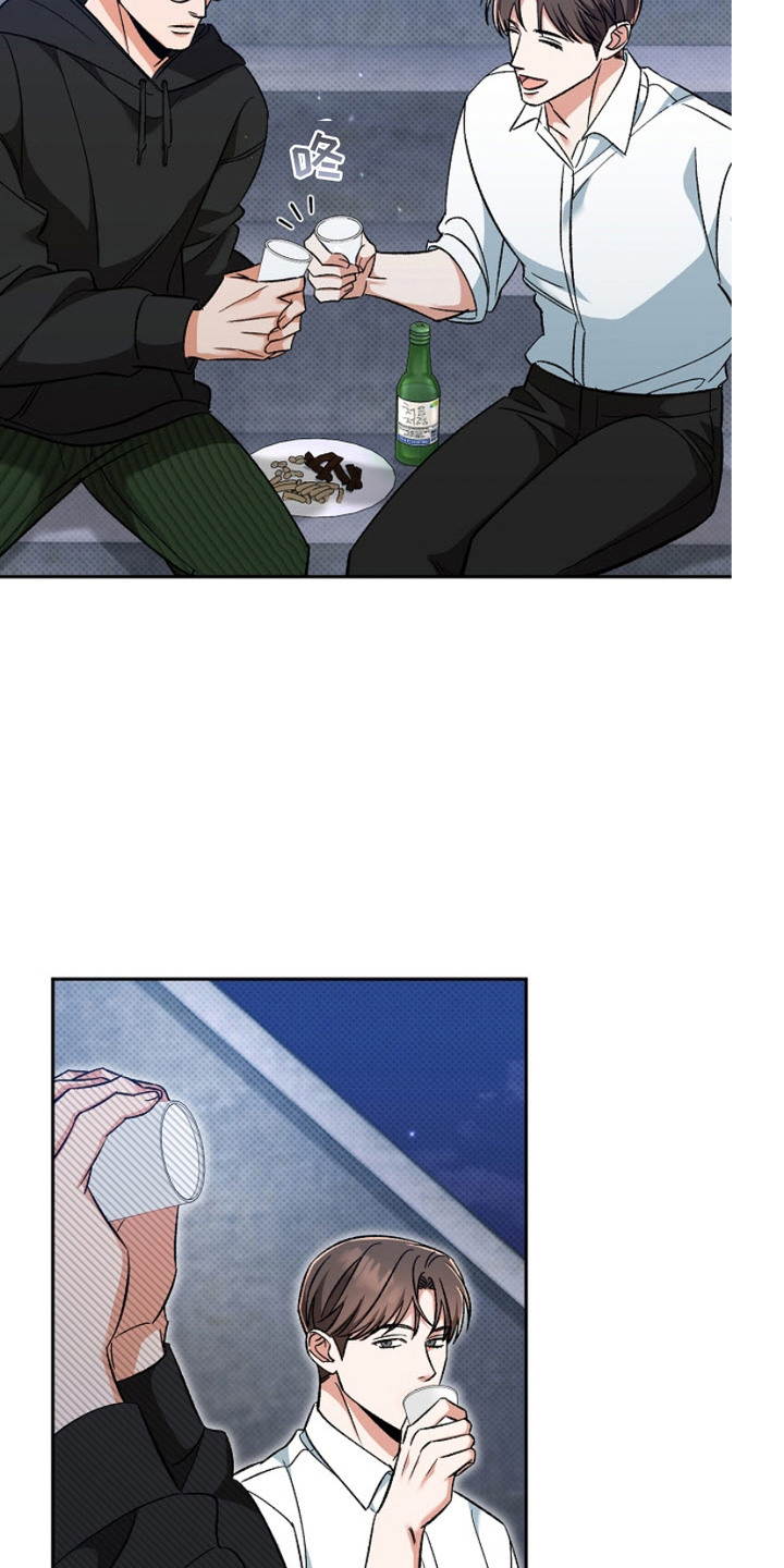 被封印的颜值漫画,第5话1图