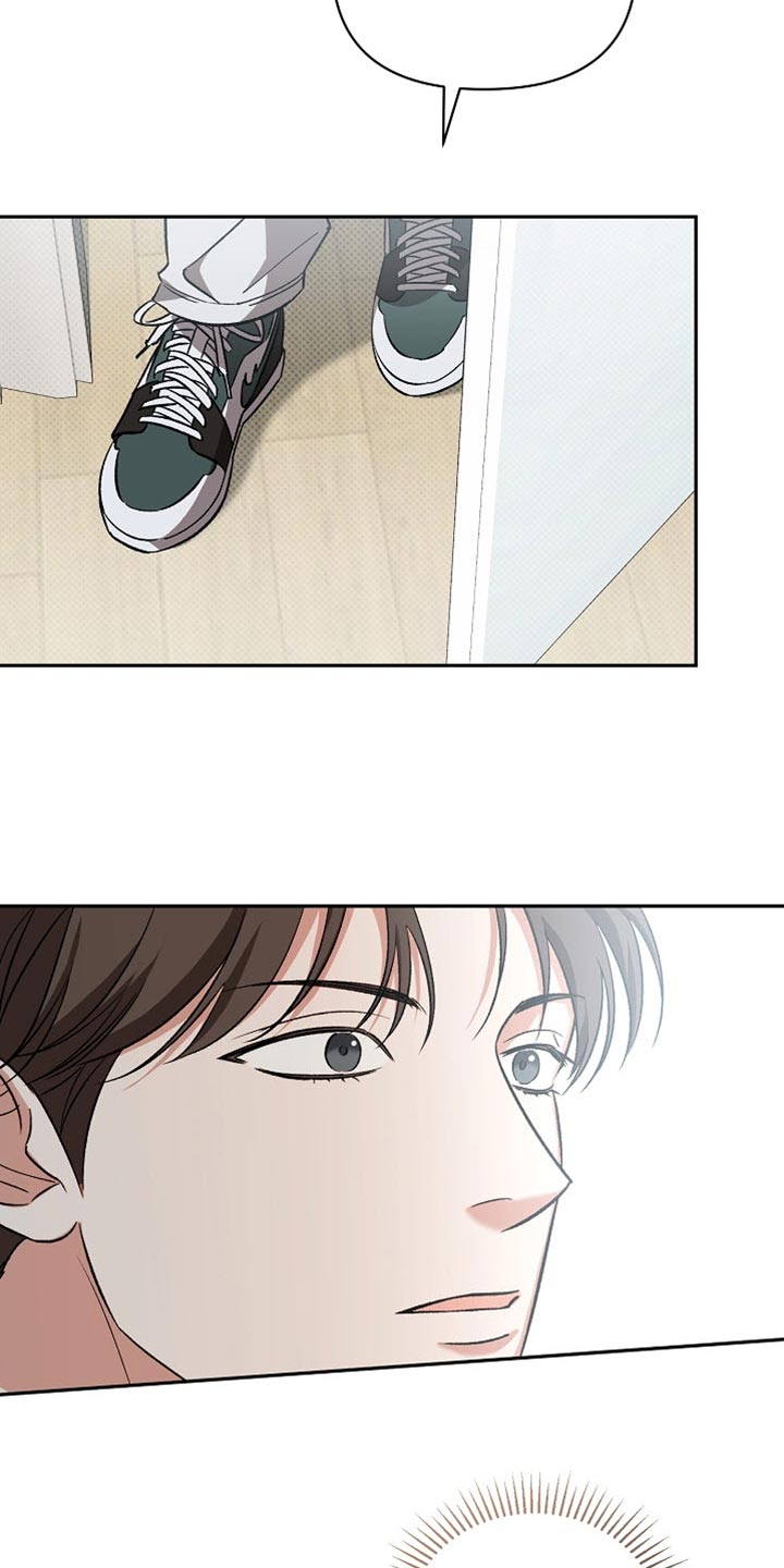 被封印的颜值漫画,第25话1图