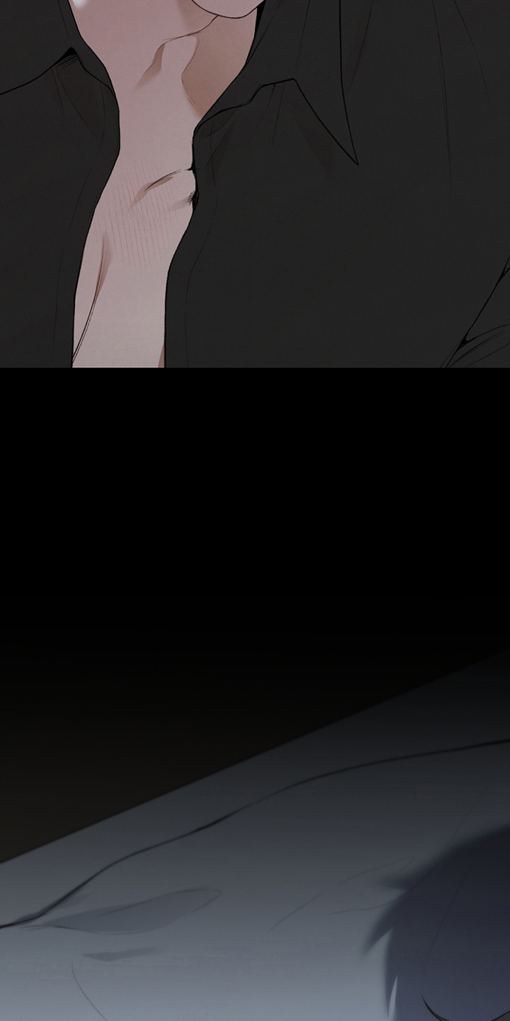 隔世契约漫画,第1话1图