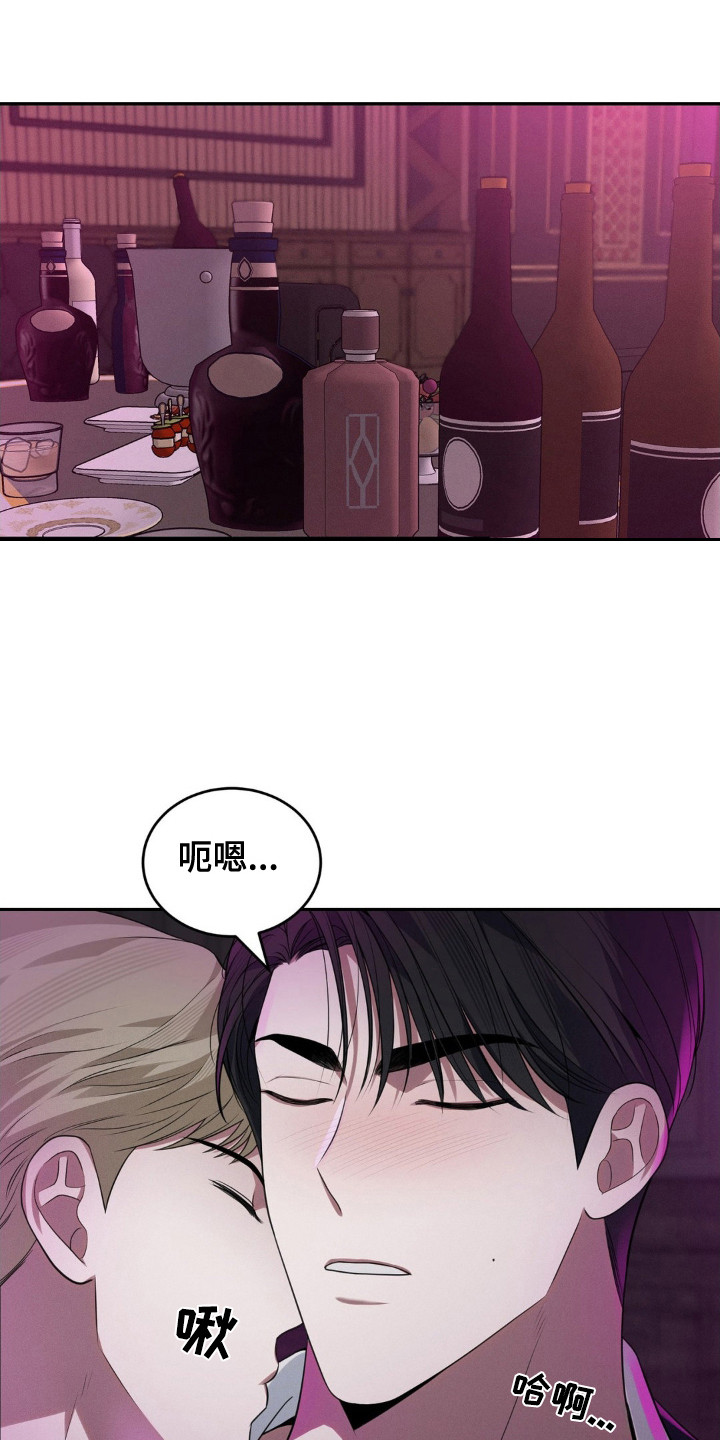 脱身免费在线观看漫画,第13话1图