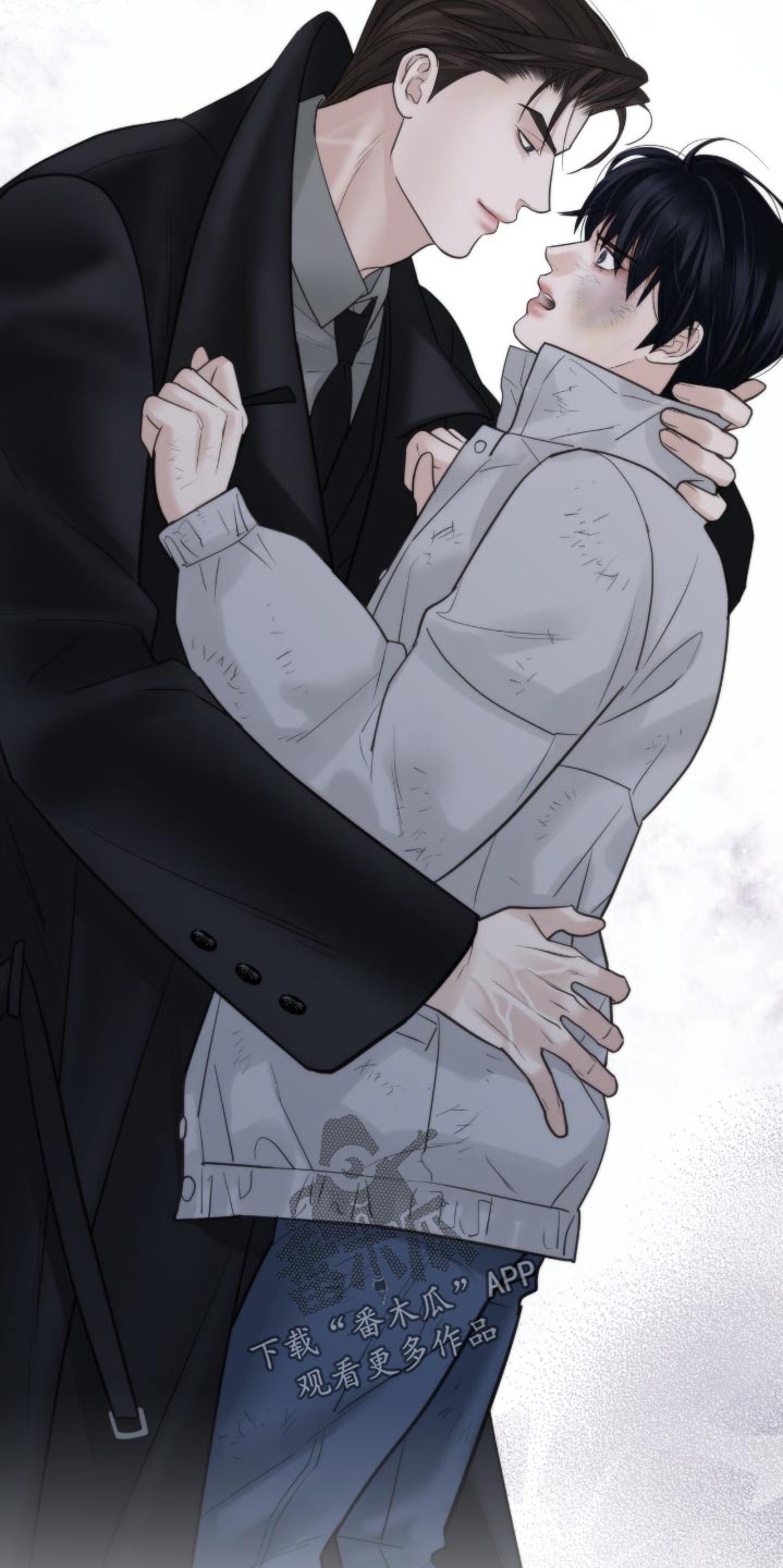 老大的挨打小弟漫画,第30话2图