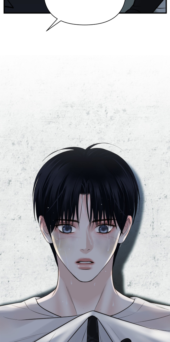 老大的挨打小弟漫画,第39话2图