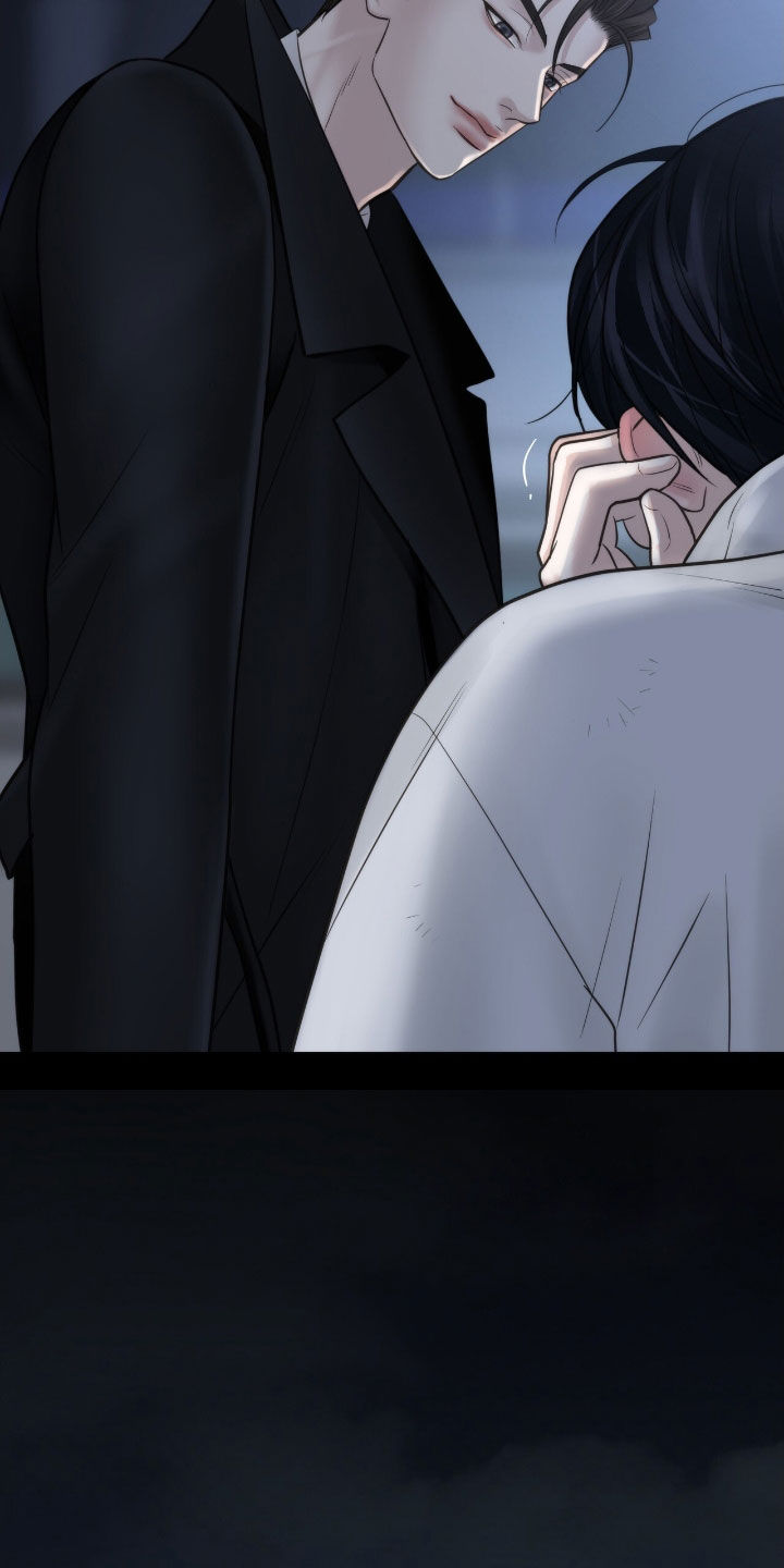 老大的挨打小弟漫画,第44话2图
