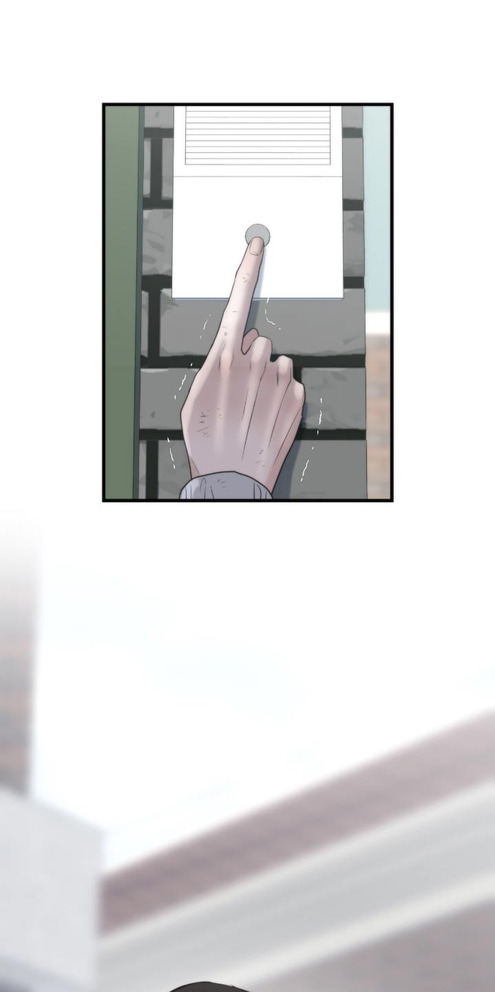 老大的挨打小弟漫画,第27话2图