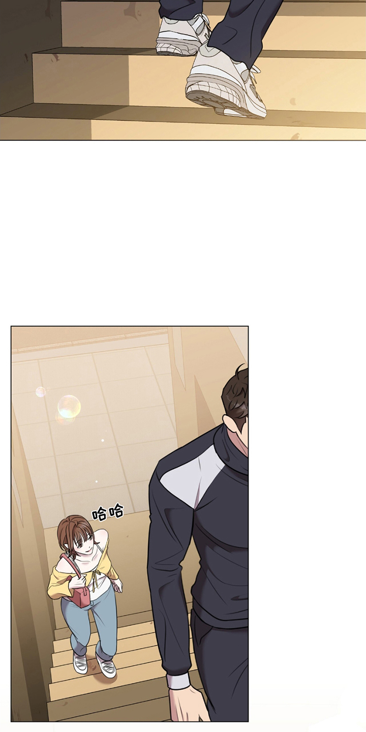 黑白之间戚薇漫画,第2话1图