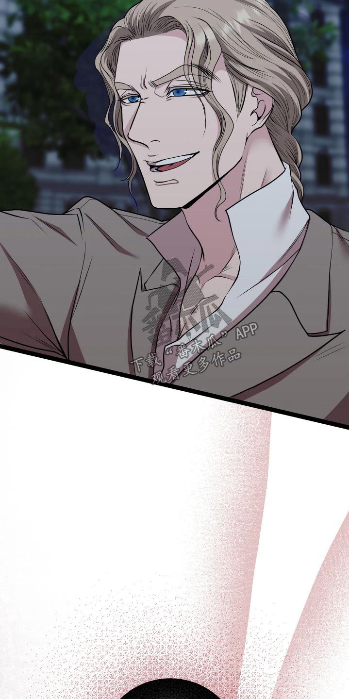 【搓澡工 】漫画,第51话2图