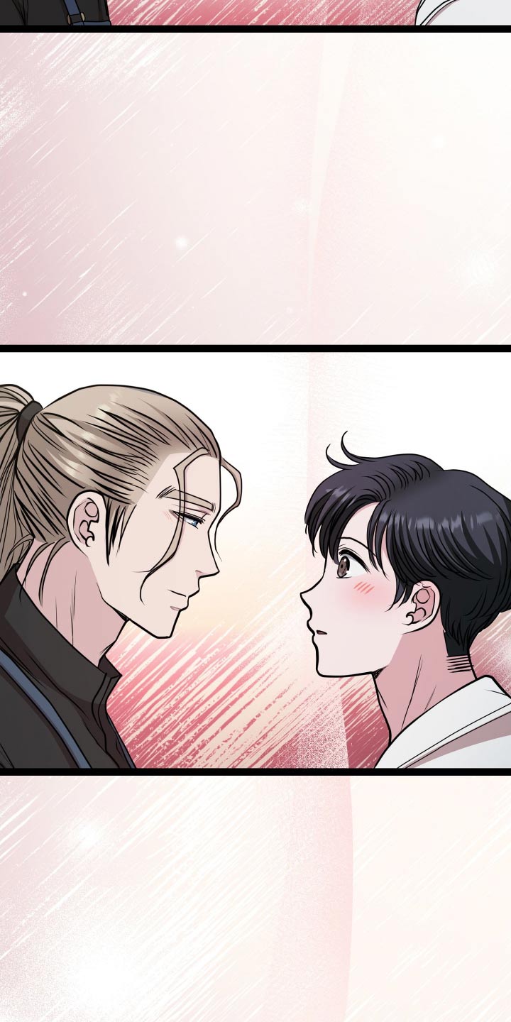 专属是什么意思漫画,第29话1图
